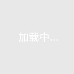 匈牙利NB2